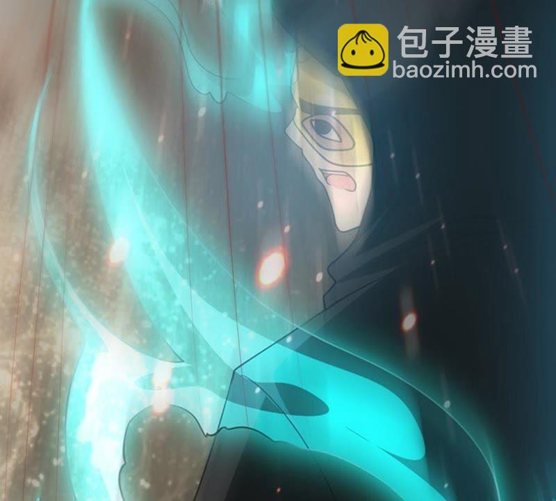 第65话 一个乾坤袋都不给我(1/2)-第131话