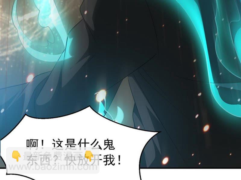 第65话 一个乾坤袋都不给我(1/2)-第131话
