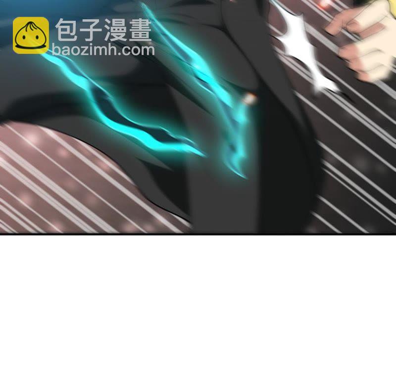 第65话 一个乾坤袋都不给我(1/2)-第131话