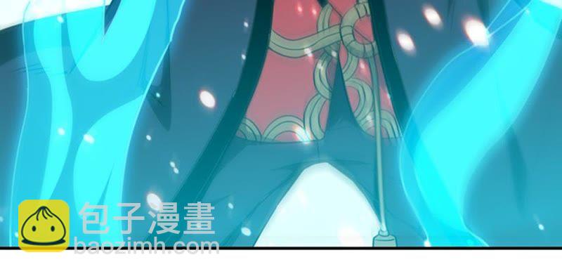 第65话 一个乾坤袋都不给我(1/2)-第131话