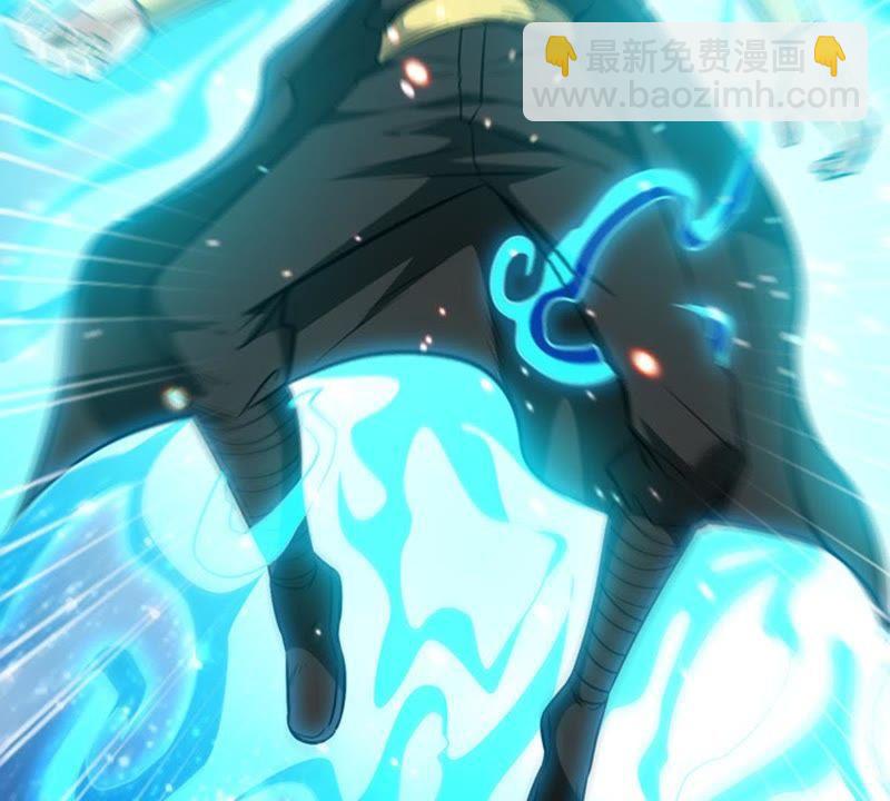 第65话 一个乾坤袋都不给我(1/2)-第131话