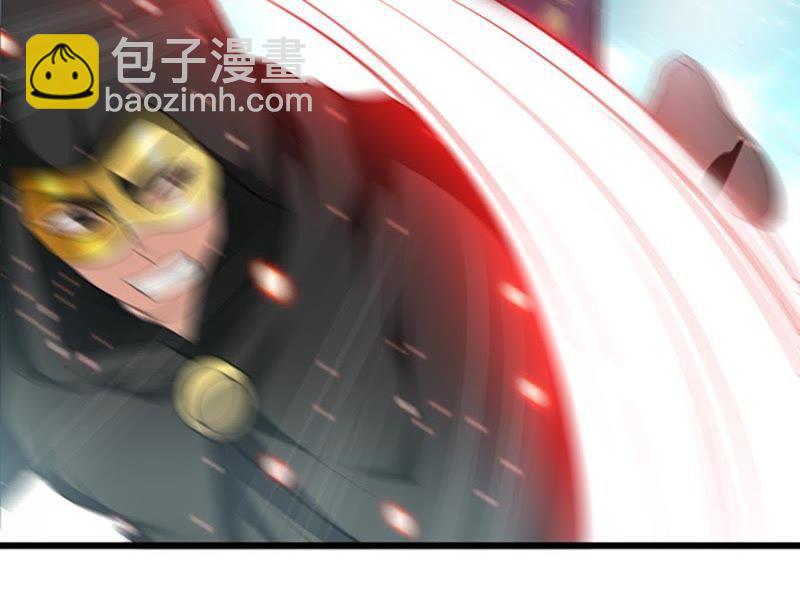 第65话 一个乾坤袋都不给我(1/2)-第131话