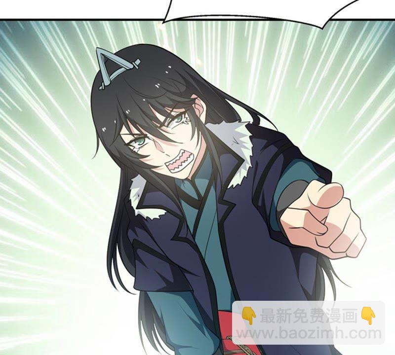 第65话 一个乾坤袋都不给我(1/2)-第131话