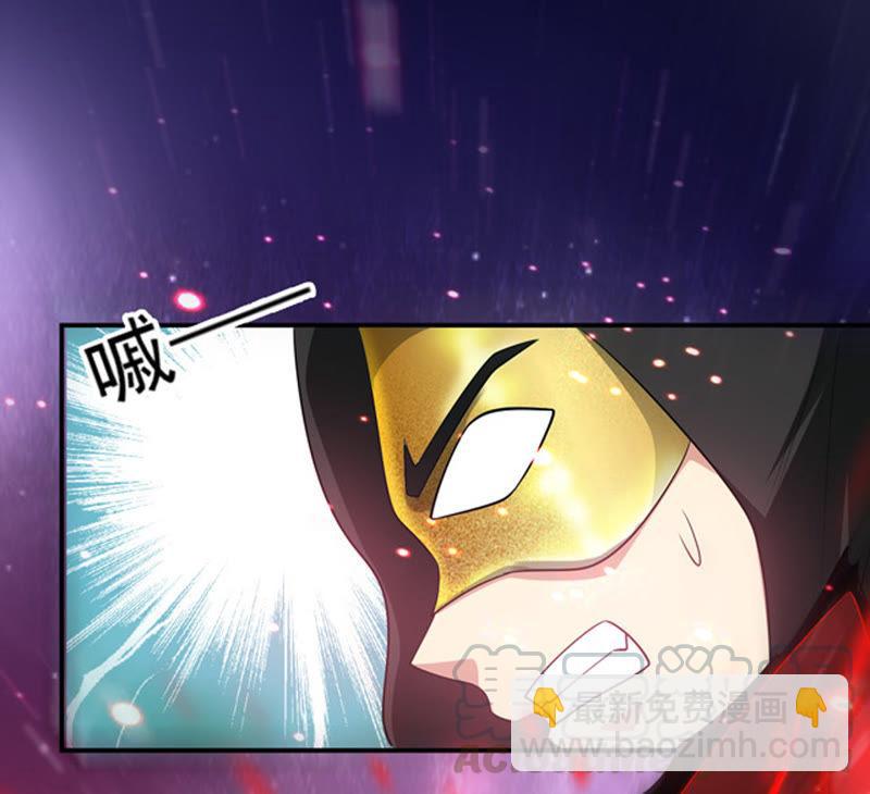 第65话 一个乾坤袋都不给我(1/2)-第131话