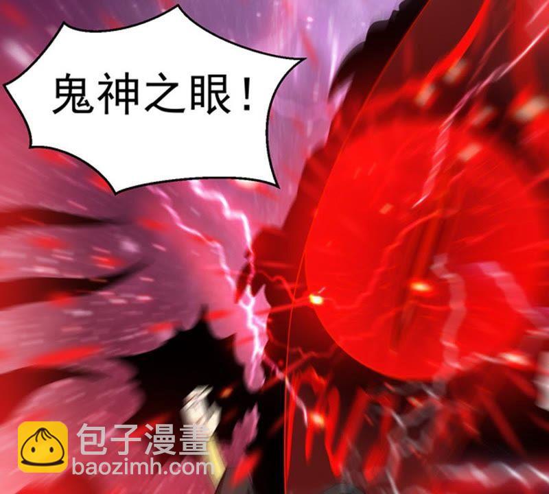 第65话 一个乾坤袋都不给我(1/2)-第131话