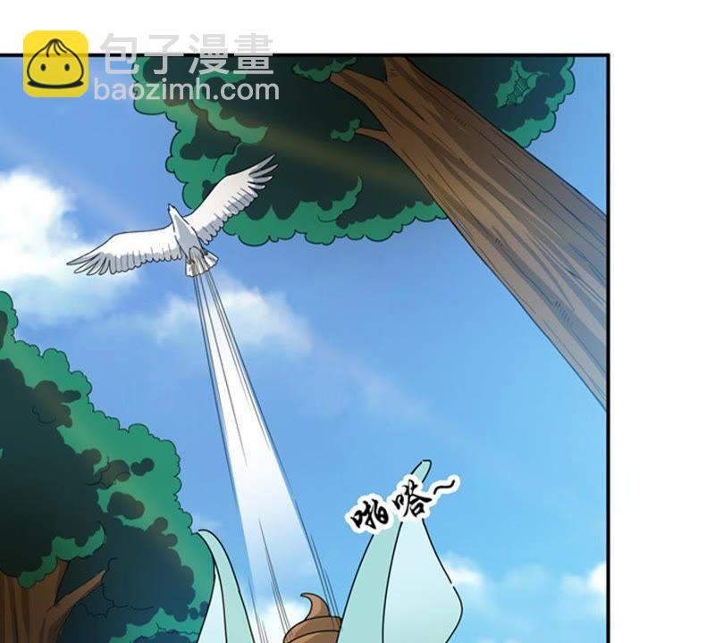 第67话 小心阎将(1/2)-第133话
