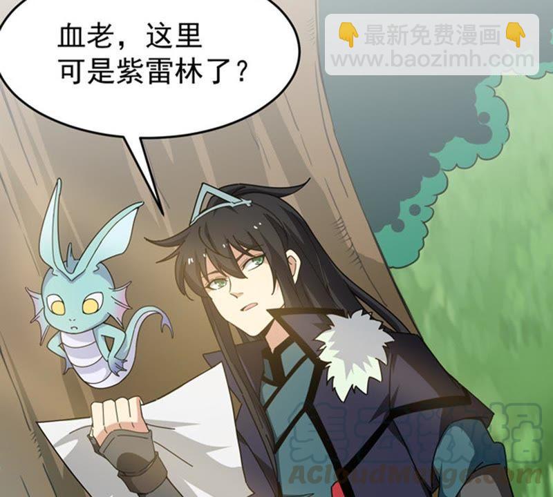 第67话 小心阎将(1/2)-第133话