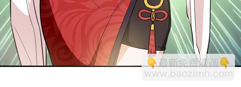 第69话 鬼神之气(1/2)-第135话