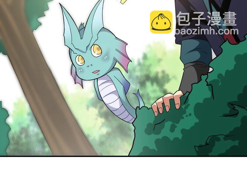 第69话 鬼神之气(1/2)-第135话