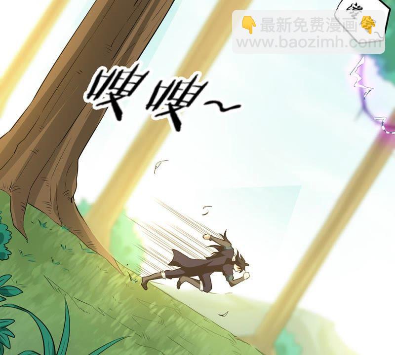 第69话 鬼神之气(1/2)-第135话