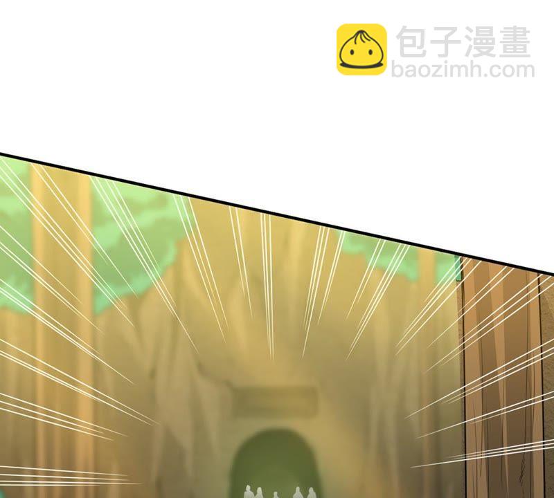 第69话 鬼神之气(1/2)-第135话