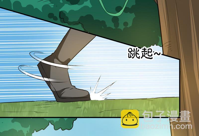 第69话 鬼神之气(1/2)-第135话