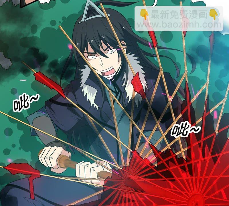 第71话：进入山洞(1/2)-第137话