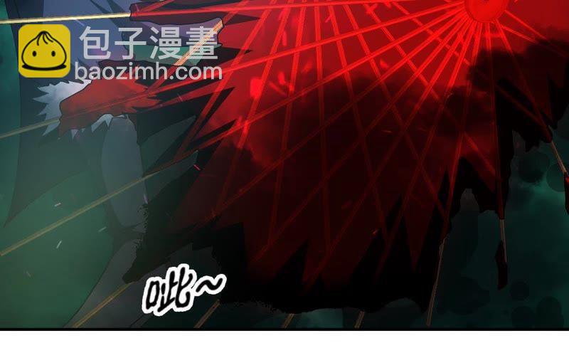 第71话：进入山洞(1/2)-第137话