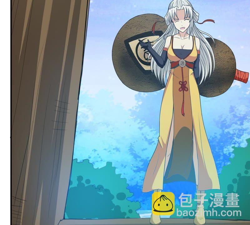第71话：进入山洞(1/2)-第137话