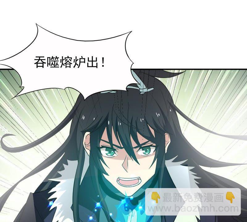 第71话：进入山洞(1/2)-第137话