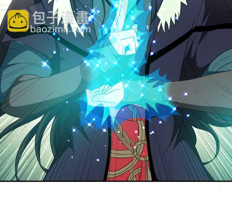 第71话：进入山洞(1/2)-第137话