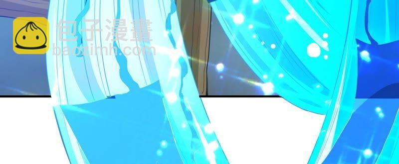 第71话：进入山洞(1/2)-第137话