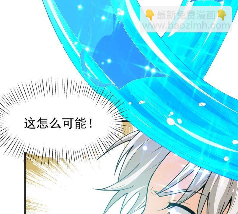 第71话：进入山洞(1/2)-第137话