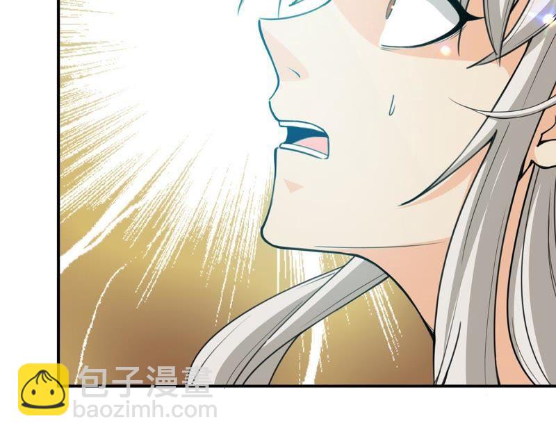 第71话：进入山洞(1/2)-第137话