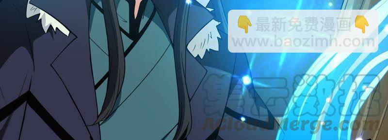 第71话：进入山洞(1/2)-第137话
