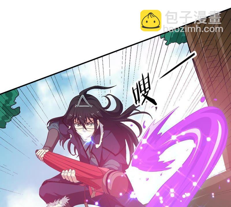 第71话：进入山洞(1/2)-第137话