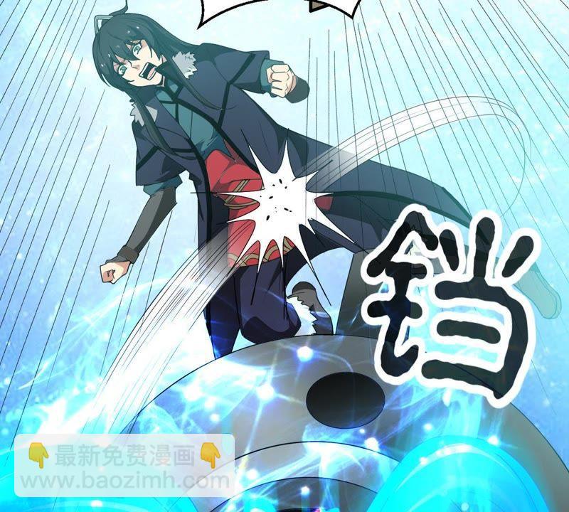 第71话：进入山洞(1/2)-第137话