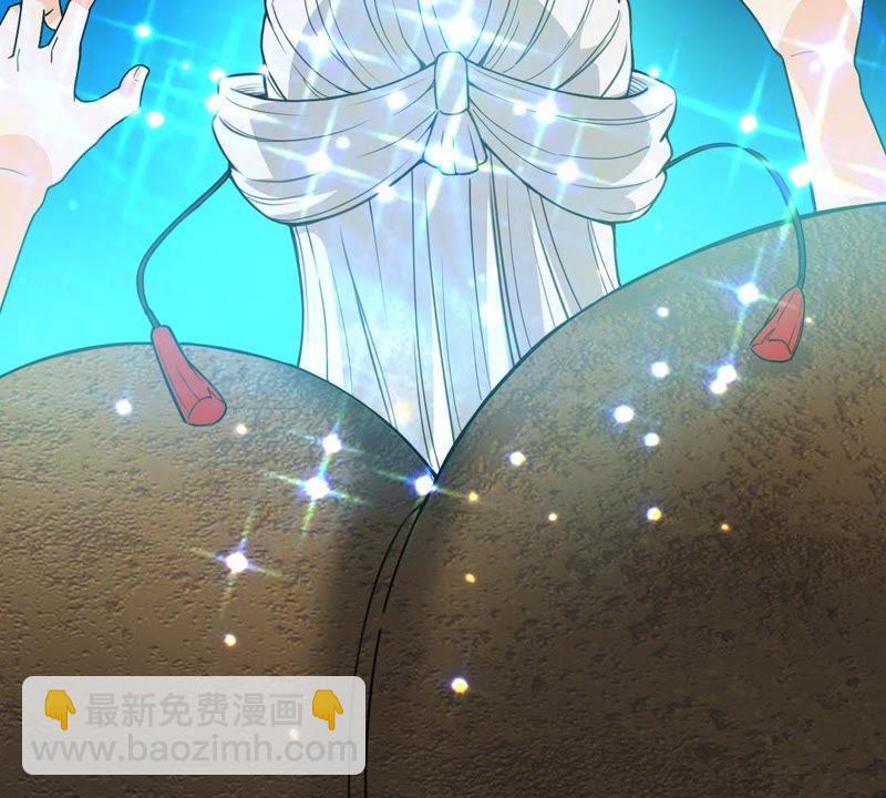 第71话：进入山洞(1/2)-第137话