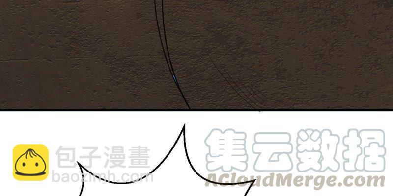 第71话：进入山洞(1/2)-第137话