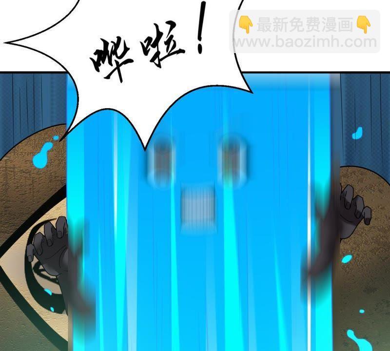 第71话：进入山洞(1/2)-第137话