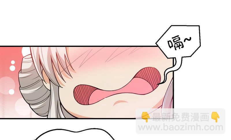 第71话：进入山洞(1/2)-第137话