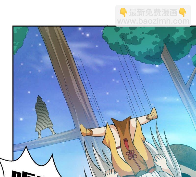 第71话：进入山洞(1/2)-第137话