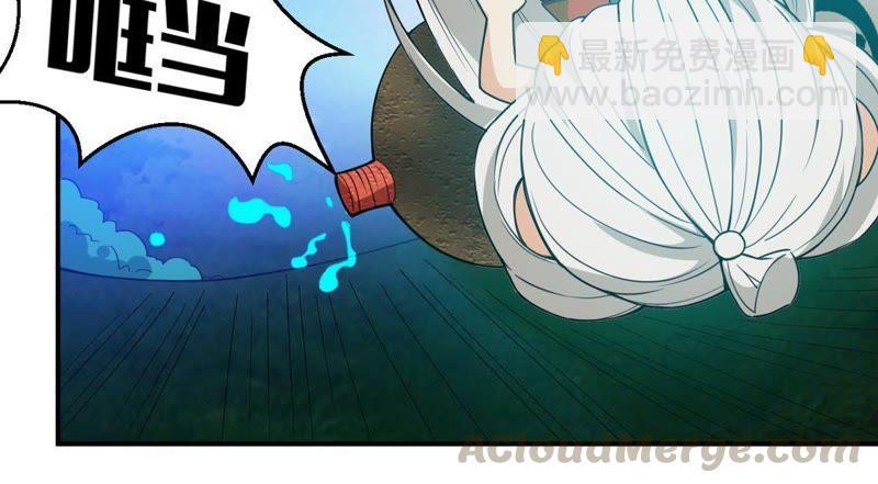 第71话：进入山洞(1/2)-第137话