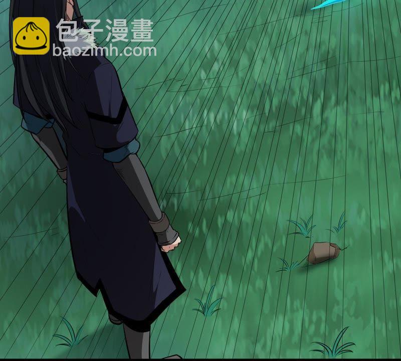 第71话：进入山洞(1/2)-第137话