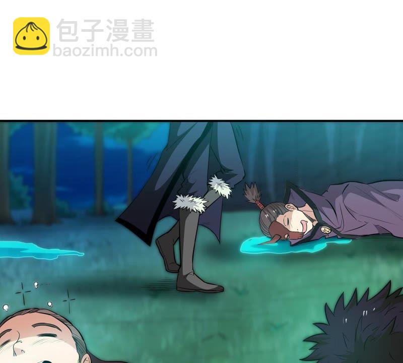 第71话：进入山洞(1/2)-第137话
