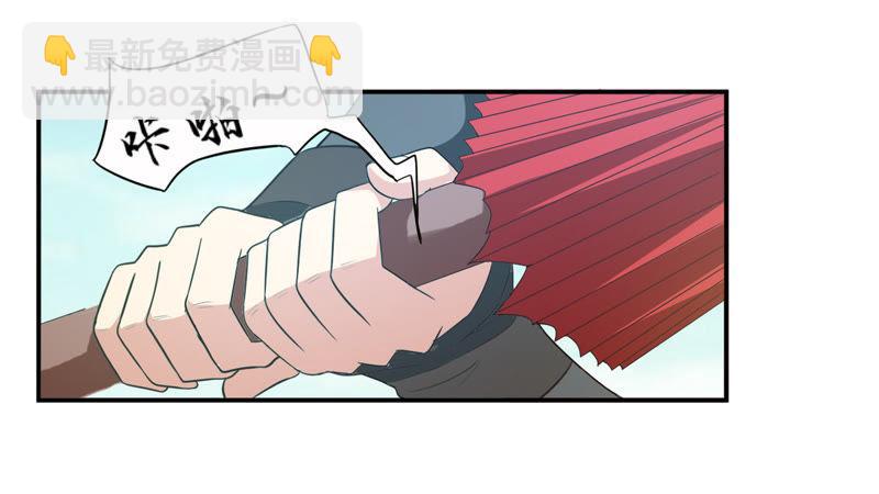 第71话：进入山洞(1/2)-第137话