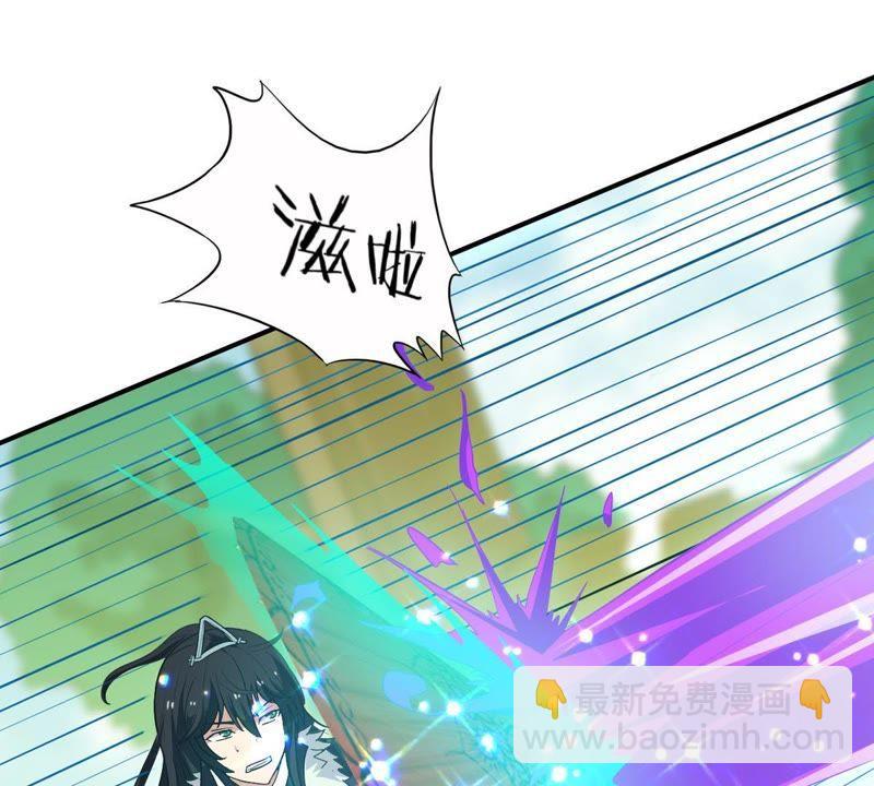 第71话：进入山洞(1/2)-第137话