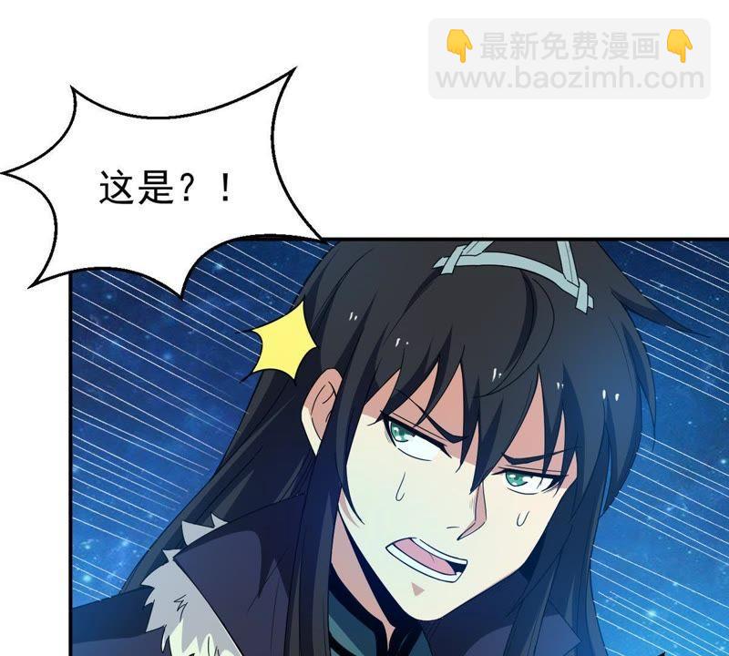 第73话 魔灵来袭(1/2)-第139话