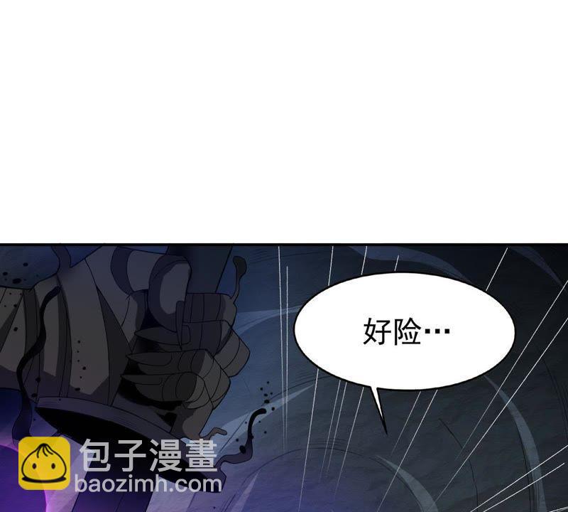第73话 魔灵来袭(1/2)-第139话