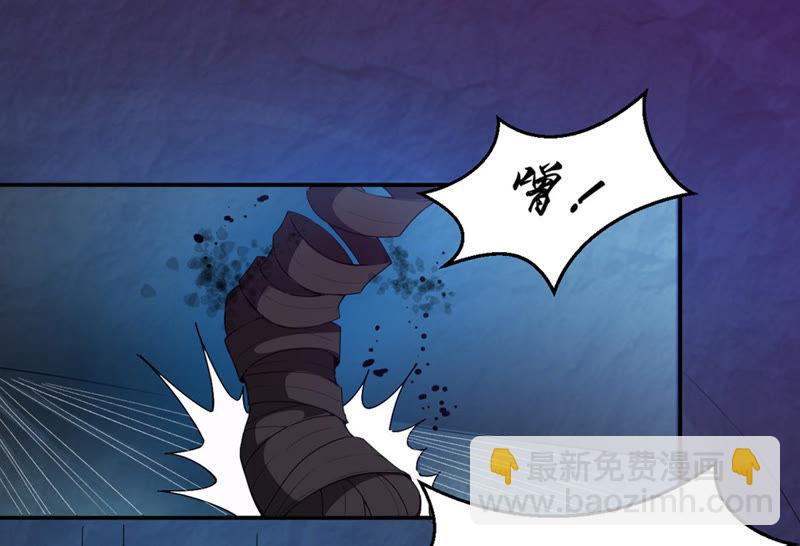 第73话 魔灵来袭(1/2)-第139话