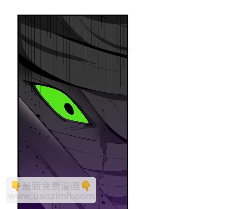 第73话 魔灵来袭(1/2)-第139话