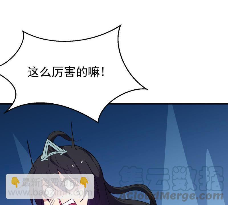 第73话 魔灵来袭(1/2)-第139话