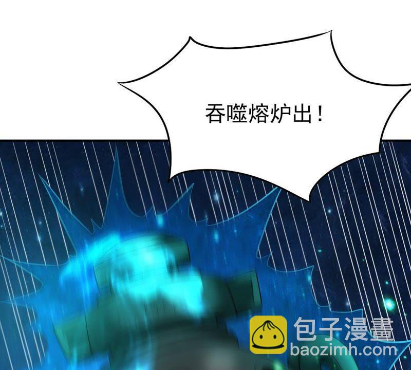 第73话 魔灵来袭(1/2)-第139话