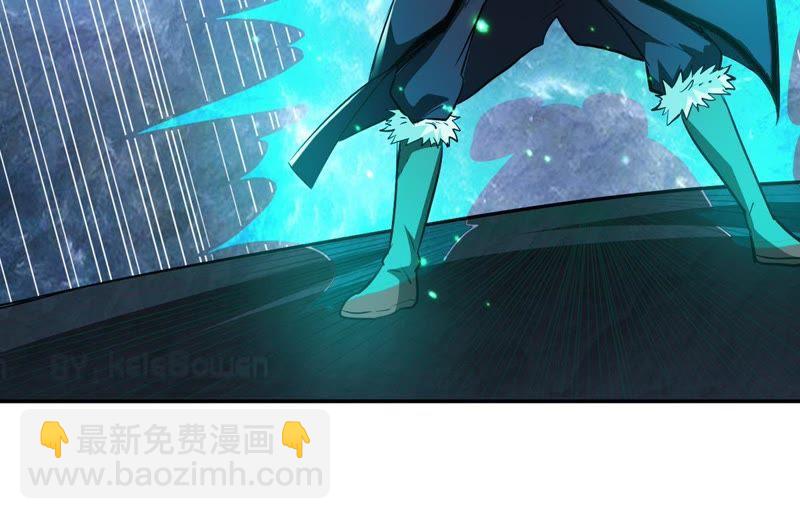 第73话 魔灵来袭(1/2)-第139话