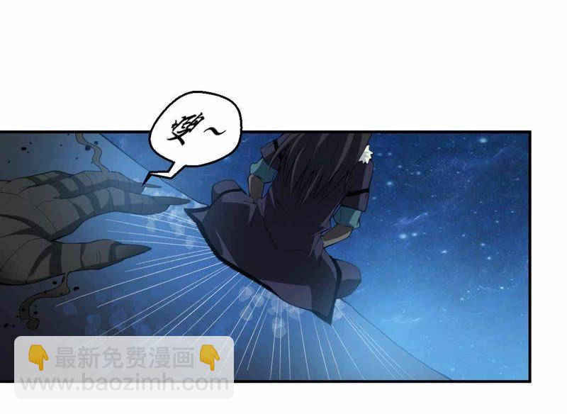 第73话 魔灵来袭(1/2)-第139话