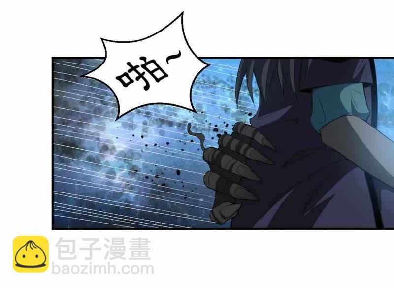 第73话 魔灵来袭(1/2)-第139话