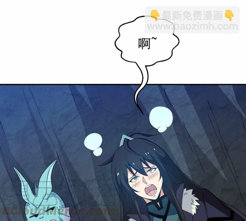 第73话 魔灵来袭(1/2)-第139话