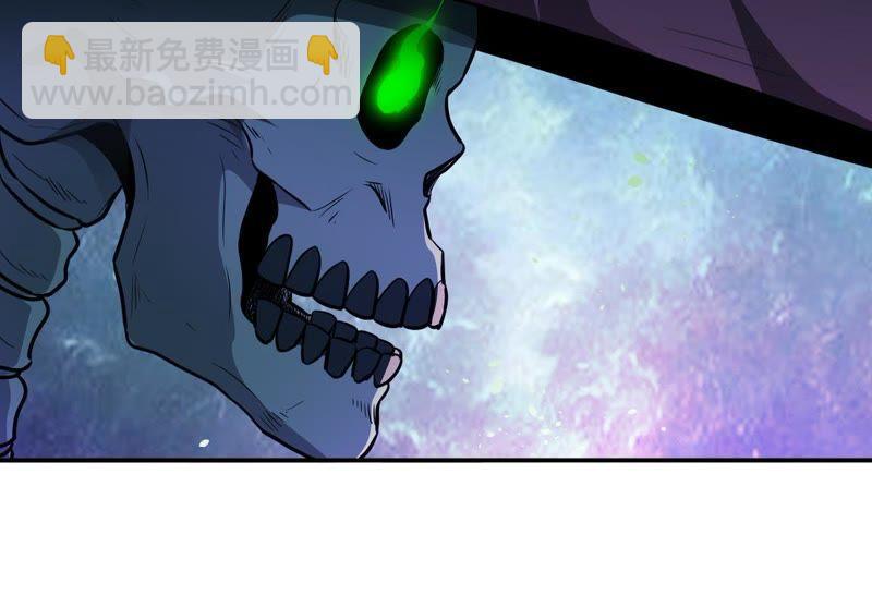 第75话 天煞魔种(1/2)-第141话