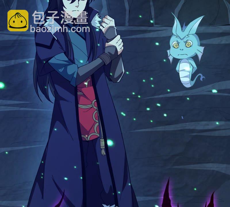 第75话 天煞魔种(1/2)-第141话
