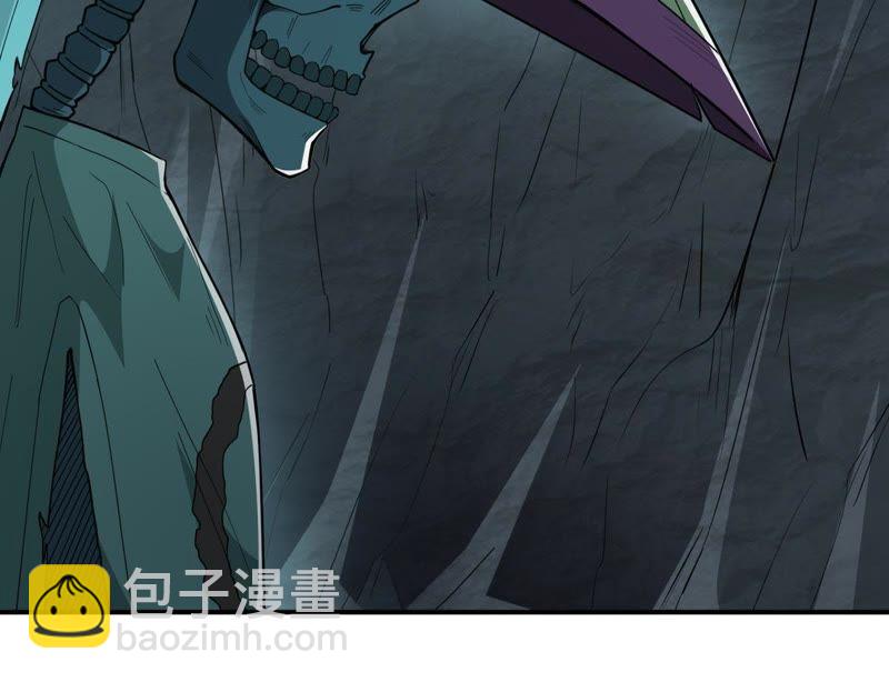 第77话 林辰小心！(1/2)-第143话